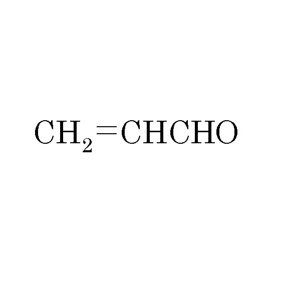 Chemical Equation For Fire Talkchannels Case Details Leakage And Fire Ca Due To An Abnormal Reaction Chemical Formula